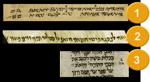 Graphic showing Deuteronomy 31:24 in Samaritan, Dead Sea Scroll, and Aleppo Scripts